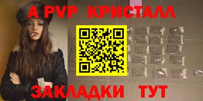 герыч Кингисепп