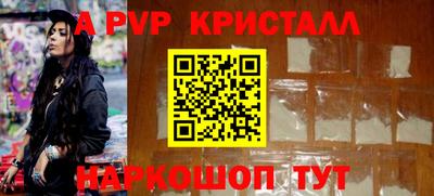 COCAINE Кандалакша