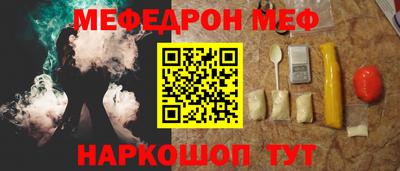 герыч Кингисепп