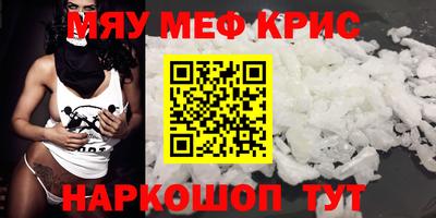 jwh Кинель