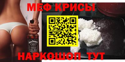 героин Кимры