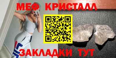 jwh Кинель