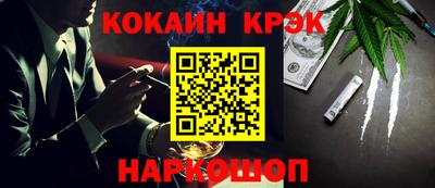 jwh Кинель