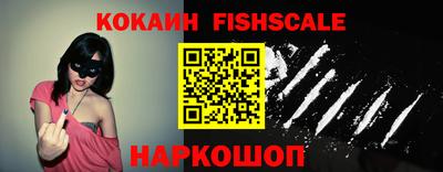 jwh Кинель