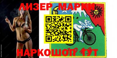 героин Кимры