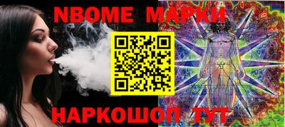 COCAINE Кандалакша