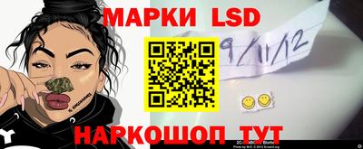 герыч Кингисепп