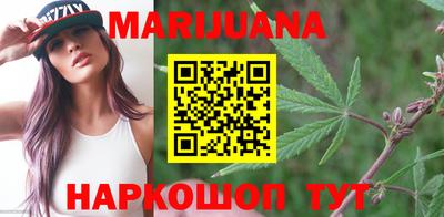 герыч Кингисепп
