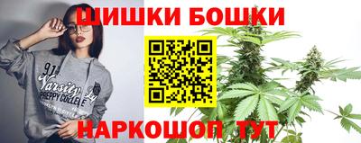 jwh Кинель