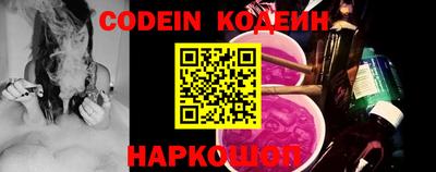 герыч Кингисепп