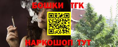 героин Кимры