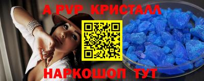jwh Кинель