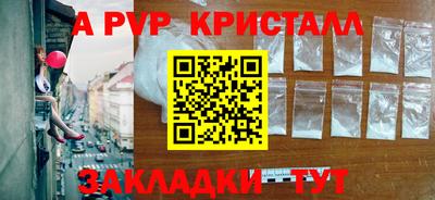 героин Кимры