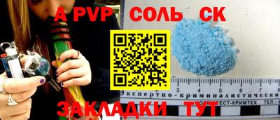 jwh Кинель