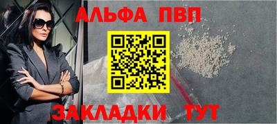герыч Кингисепп