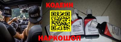 героин Кимры
