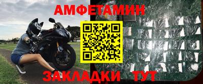 герыч Кингисепп
