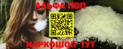 герыч Кингисепп