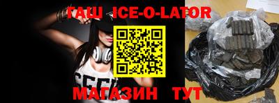 героин Кимры