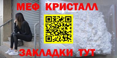 герыч Кингисепп