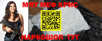 героин Кимры